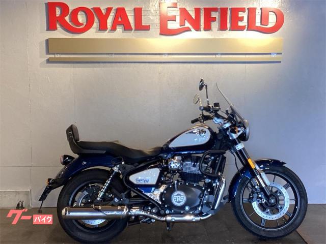 スーパーメテオ６５０ツアラー　ＲＯＹＡＬ　ＥＮＦＩＥＬＤ　上位グレード／エンジンガード付き／ブルー／２０２３年モデル／車検Ｒ８年４