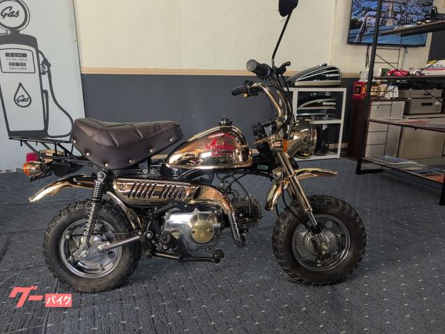 ホンダ モンキーリミテッド ゴールド Z50J 5000台限定