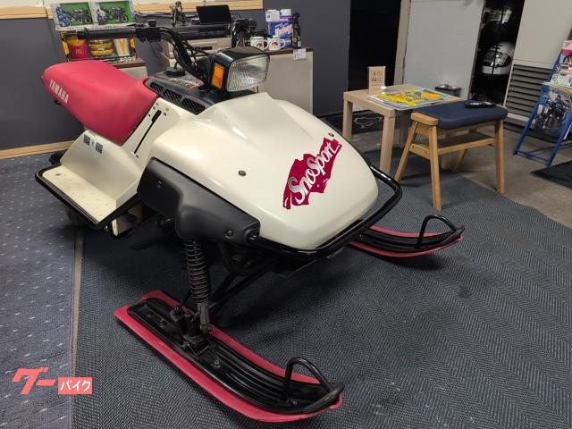 スノーモービル　ヤマハ　Ｓｎｏｓｐｏｒｔ　ＳＶ１２５Ｅ　スノスポーツ