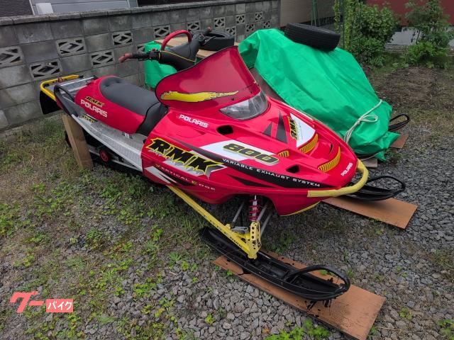 ＰＯＬＡＲＩＳ　ＲＭＫ８００　リバースギア　えんぴつキャタ　ＰＳＩチャンバー　Ｖ−ＦＯＲＣＥリードバルブ