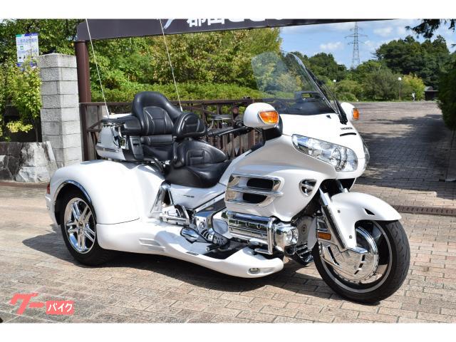 ゴールドウイング　ＧＬ１８００トライク