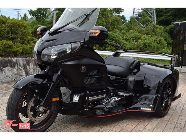ゴールドウイング　ＧＬ１８００Ｆ６Ｂトライク