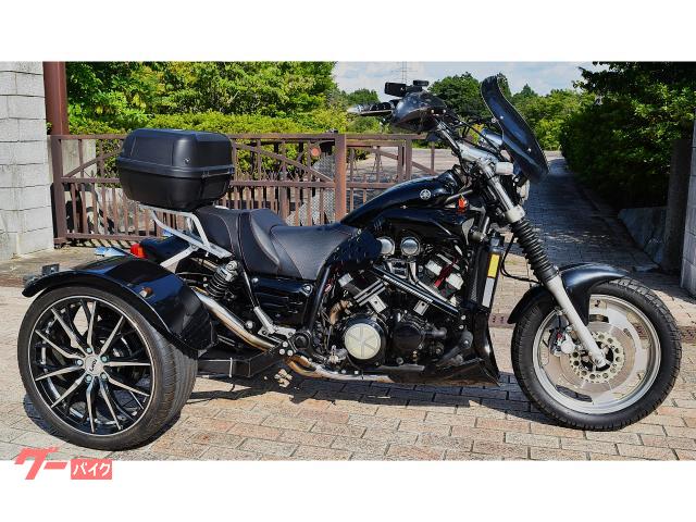 ヤマハ VMAX1200トライク｜セカンドライフコレクション｜新車
