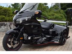 ホンダ　ゴールドウイング　ＧＬ１８００Ｆ６Ｂトライク