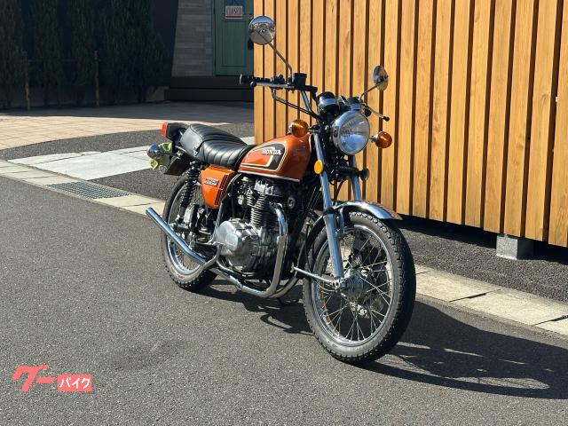 ホンダ CB250セニア｜KURURI株式会社｜新車・中古バイク