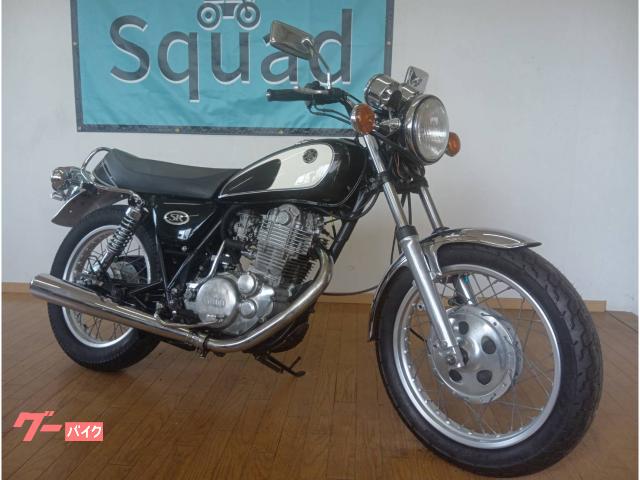 ヤマハ SR400 1JR／1994年モデル／メーター交換／パワー