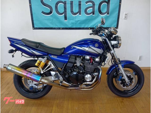 ヤマハ XJR400R RH02J／2006年モデル／ディープパー