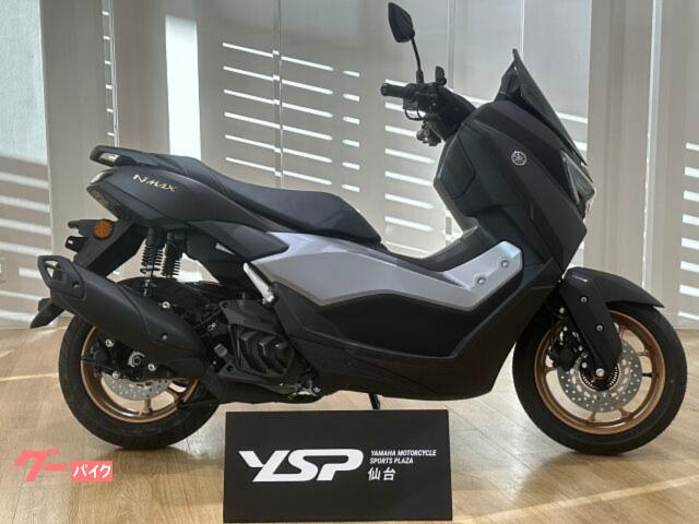 ＮＭＡＸ１５５