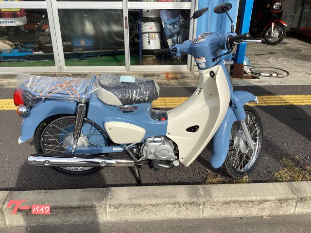 ホンダ スーパーカブ50 ファイナルエディション｜プレイバイク｜新車 