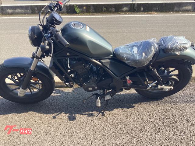 レブル２５０