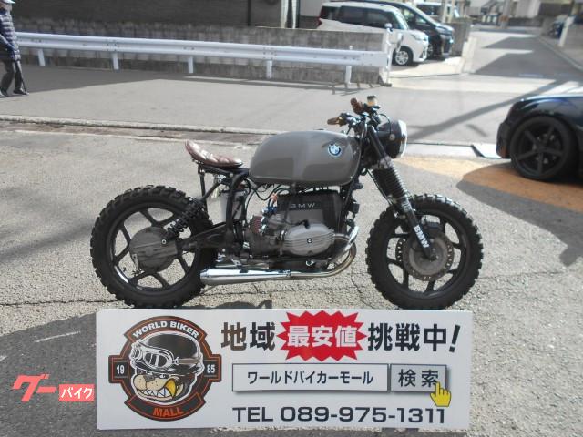 ｒ１００ ｂｍｗ 中古バイク一覧 新車 中古バイクなら グーバイク
