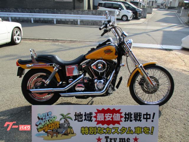 ｈａｒｌｅｙ ｄａｖｉｄｓｏｎ ｆｘｄｗｇ ワイドグライド １４５０ 社外マフラー ｓ ｓエアクリ ウインカー シーシーバー カスタム車 ｗｏｌｆ ｍｏｔｏｒ ｓａｌｏｎ ウルフモーターサロン 新車 中古バイクなら グーバイク