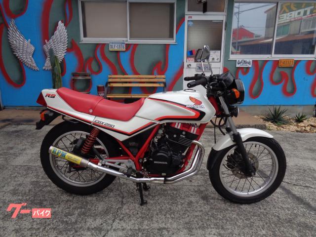 激安通販ショッピング バイクカタログ ホンダ CBX250RS ienomat.com.br