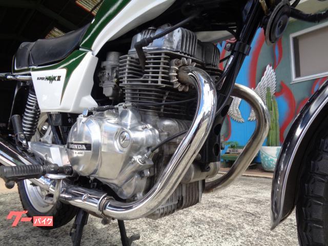 ホンダ CB250N バブ ホーク3 スーパーホーク カスタムカラー