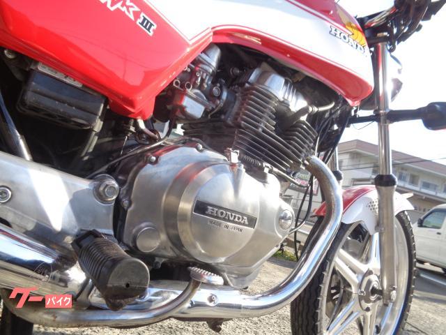 ホンダ CB250N バブ ホーク3 スーパーホーク3 BEET