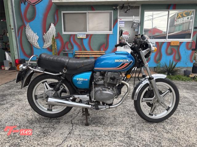 車両情報:ホンダ CB250T | WOLF MOTOR SALON ウルフモーターサロン