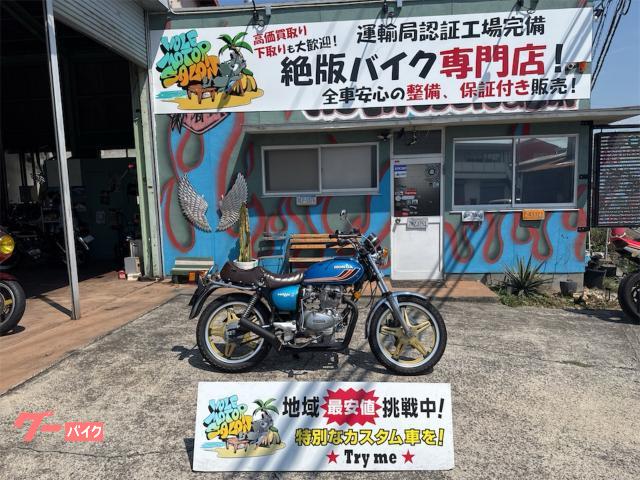 ホークIIＣＢ４００Ｔ　バブ　社外集合管マフラー　ハンドル　タックロールシート　タンデムバー　ヘッドライト　ウインカー　保証付き