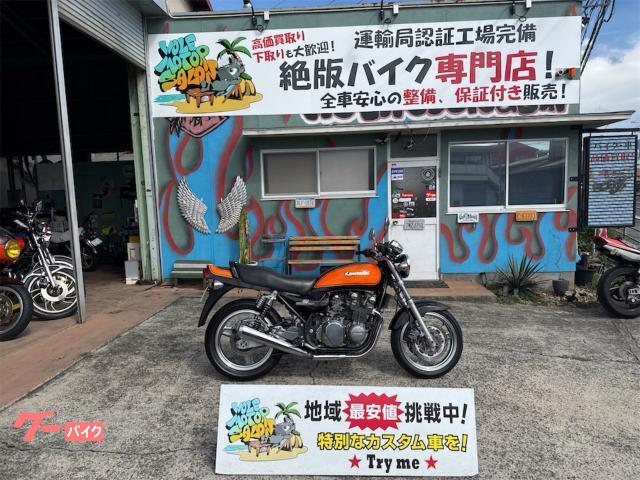 ＺＥＰＨＹＲ７５０　１９９４年モデル　火の玉カラー　キャブレターオーバーホール　保証付き