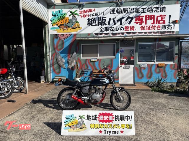 ＣＢ２５０Ｔ　ホーク２　バブ　１９７８年　国内モデル　社外マフラー　ハンドル　シート　テール　灯火類　キャブオーバーホール　保証付