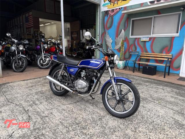 カワサキ Z250FT 1984年モデル 青金MK2カラー
