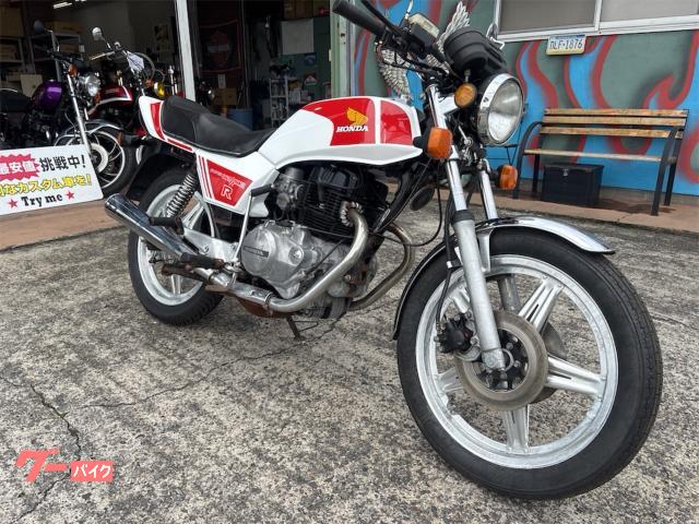 ホンダ CB400N ホーク3 バブ 白／赤外装 コムスターホイール
