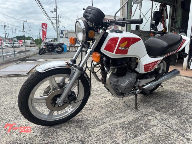 ホンダ CB400N ホーク3 バブ 白／赤外装 コムスターホイール