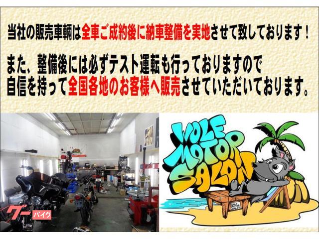 スズキ GSX400インパルス RPM管 タックロールシート