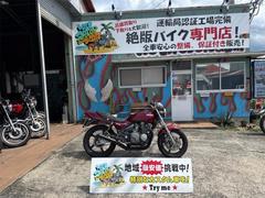 カワサキ　ＺＥＰＨＹＲ４００　社外集合管マフラー　ハンドル　リアサス　ウインカー　前後タイヤ新品　キャブオーバーホール　保証付き