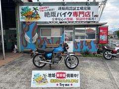 ホンダ　ＣＢ２５０Ｔ　ホーク２　バブ　社外マフラー　コニーリアサス　キャブレターオーバーホール　保証付き