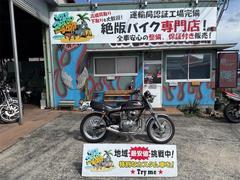 ホンダ　CB250T ホーク　バブ　クリアレンズ　デイタイムファクトリー製？旧車 ホンダ CB250T ホーク バブ クリアレンズ デイタイム