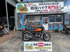 カワサキ　ＺＥＰＨＹＲ７５０　１９９４年モデル　火の玉カラー　キャブレターオーバーホール　保証付き