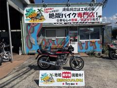 ホンダ　ＣＢ２５０Ｎ　ホーク　バブ　キャブオーバーホール　保証付き