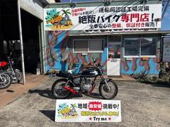 ホンダ　ＣＢ２５０Ｔ　ホーク２　バブ　１９７８年　国内モデル　社外マフラー　ハンドル　シート　テール　灯火類　キャブオーバーホール　保証付