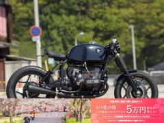 ＢＭＷ　Ｒ１００ＲＳ　ブラックアウトカフェレーサー　サドルシート仕様　ＬＥＤヘッドライト　バーエンドウインカー