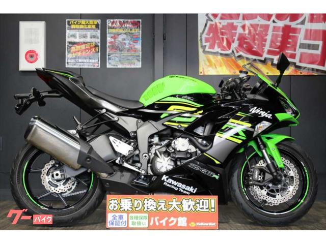 車両情報:カワサキ Ninja ZX−6R | バイク館松山店 | 中古バイク・新車 