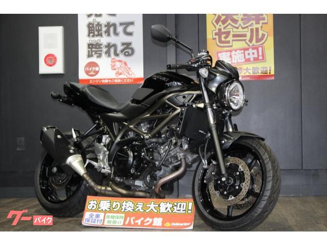 ＳＶ６５０　２０２２年モデル　フェンダーレス