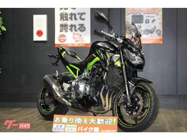 Ｚ９００　２０１９年モデル　フェンダーレス　スクリーン