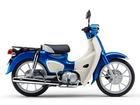 ホンダ スーパーカブ１１０の画像（愛媛県
