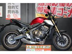 ホンダ　ＣＢ６５０Ｒ　２０１９年モデル