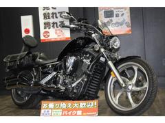 ヤマハ　ＸＶＳ１３００ＣＡ　２０１２年モデル　カナダ仕様　ドライブレコーダー　フォグランプ