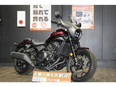 ホンダ　レブル１１００　２０２１年モデル　純正オプションフェアリング