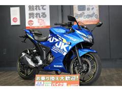 スズキ　ＧＩＸＸＥＲ　ＳＦ　２５０　２０２１年モデル　フェンダーレス