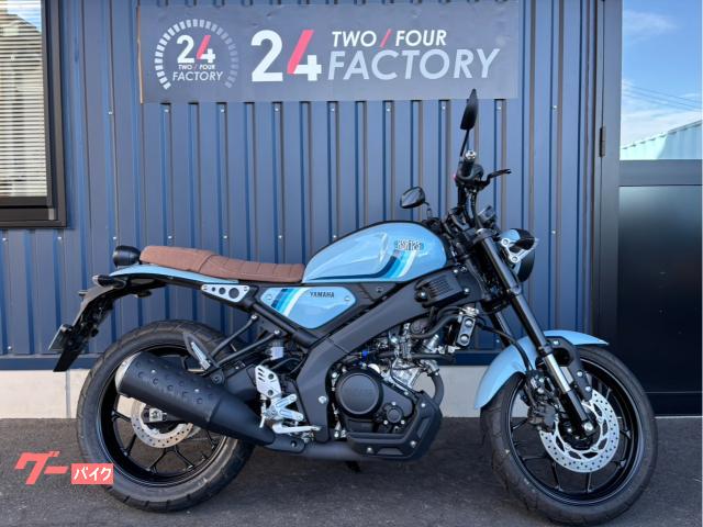 ＸＳＲ１２５