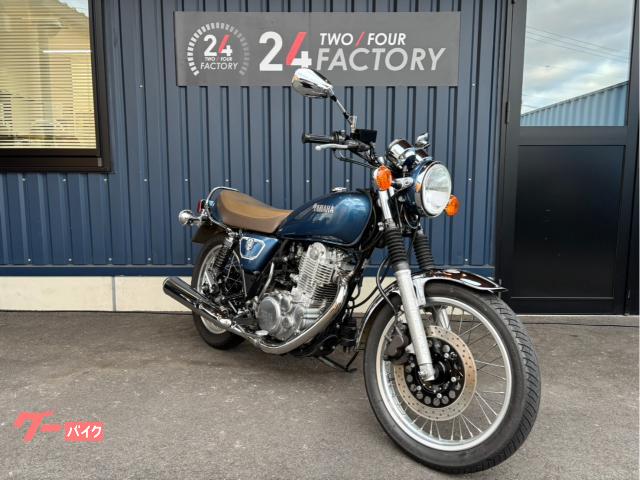 ヤマハ SR400 RH16J インジェクション｜24FACTORY