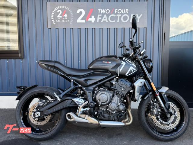 トライデント６６０　ＥＴＣ