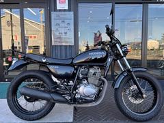 ホンダ　ＣＢ２２３Ｓ