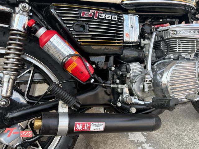 スズキ GT380 城北ムラカミ キャンディライフエンジンカバー