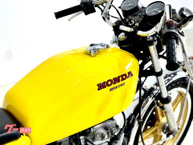 ホンダ CB400F（408cc）昭和52年モデル エンジン腰