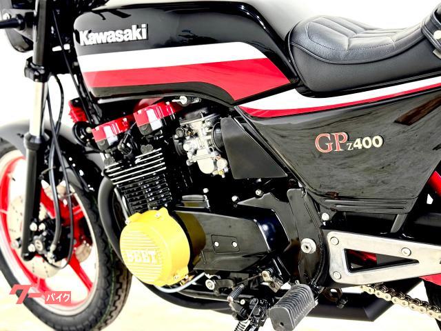 カワサキ Z400GP 昭和57年7月 9000番台 外装等フレーム