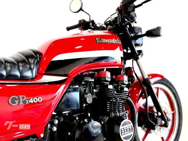 カワサキ Z400GP 昭和57年6月 各種整備済 各OH済 外装